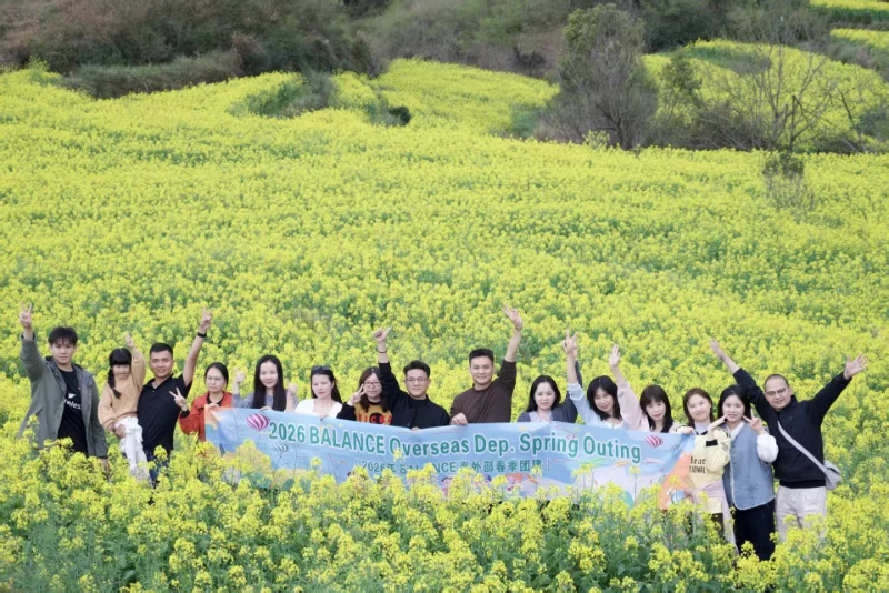 Viagem de formação de equipe do Departamento Internacional de Logística da Balance em Shangrao JiangXI